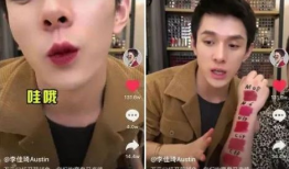 抖音吃瓜爆料博主,带你走进娱乐圈幕后真相