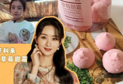 吃瓜娱乐圈主播圈,揭秘主播圈幕后风云