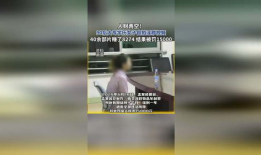 黄色片视频大全,揭秘网络色情内容的真相与危害