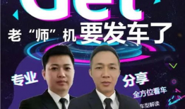 dy91远方直播间,带你领略别样风景